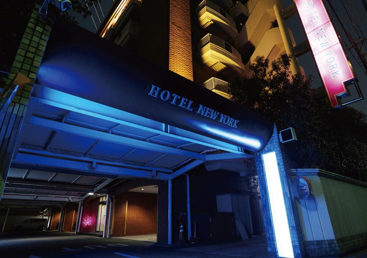 Hotel New York (Adults Only) Tokio Exterior foto